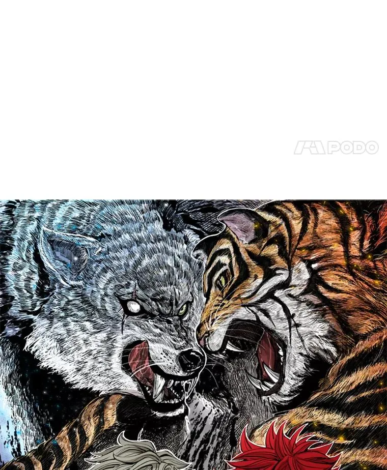 214.我在害怕 第11页