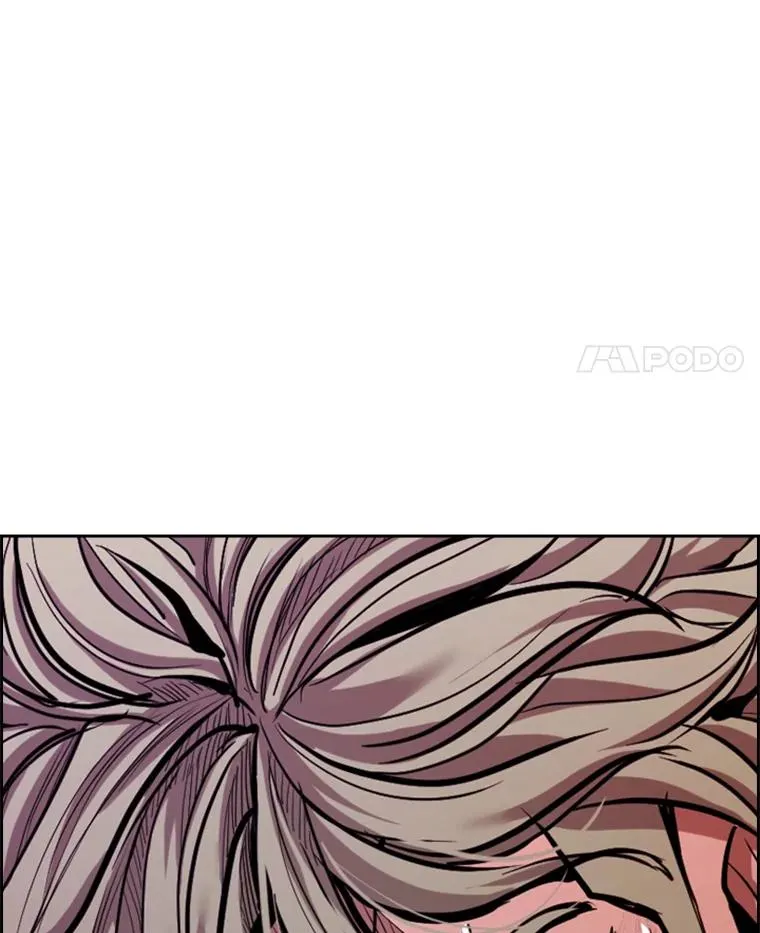 214.我在害怕 第58页