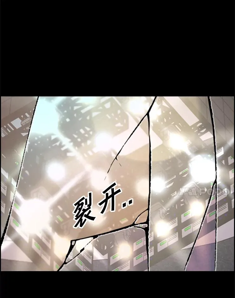 215.我是郑浩铭的徒弟 第62页
