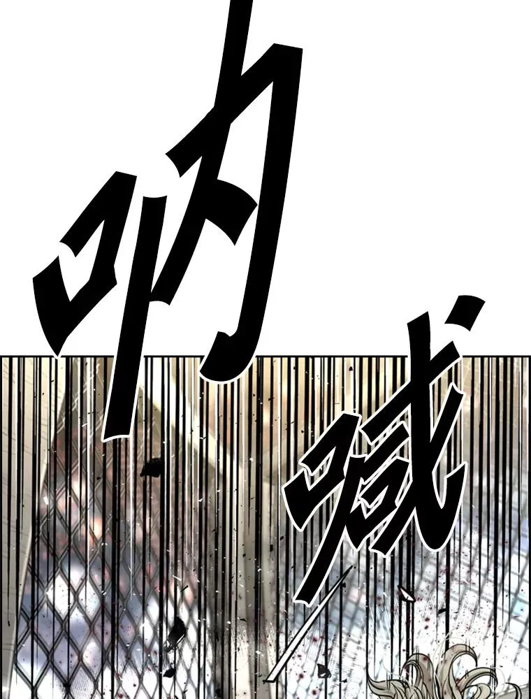 215.我是郑浩铭的徒弟 第120页