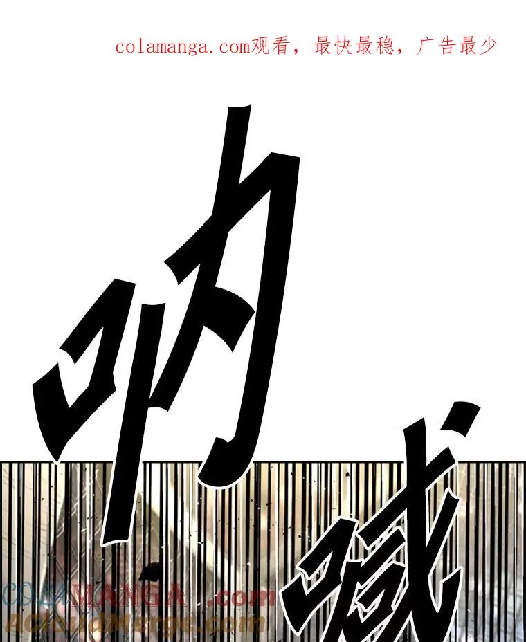 216.意料之中的加时赛（1） 第1页