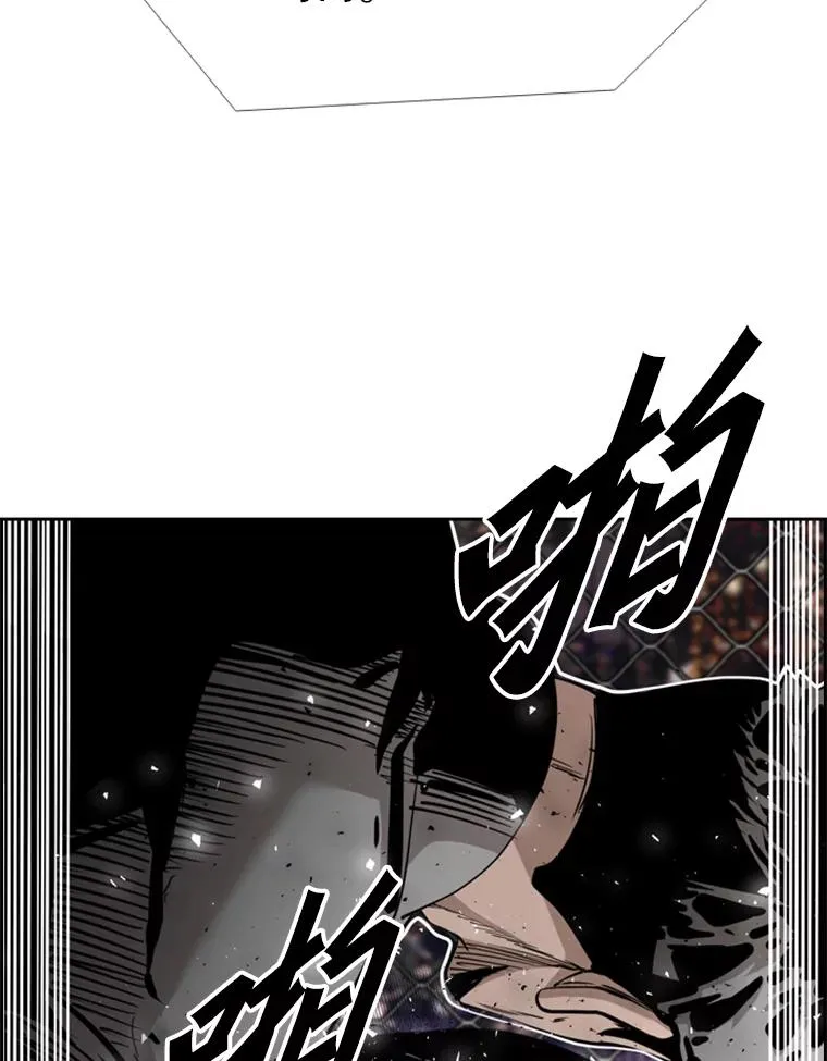 216.意料之中的加时赛（1） 第60页