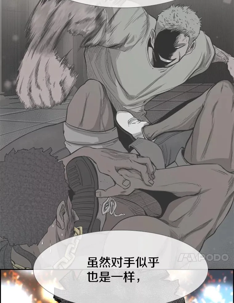 216.意料之中的加时赛（1） 第78页