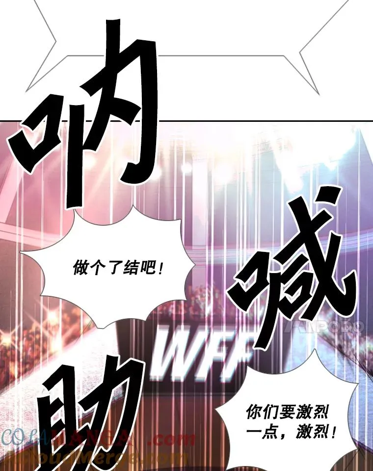 216.意料之中的加时赛（1） 第101页