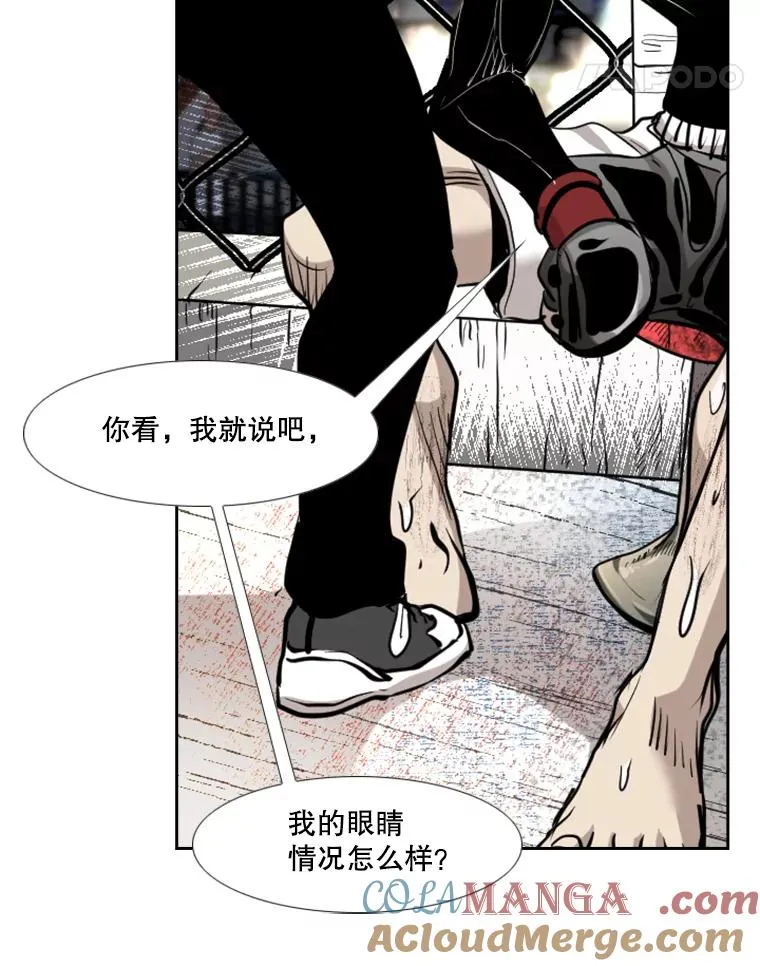216.意料之中的加时赛（1） 第105页