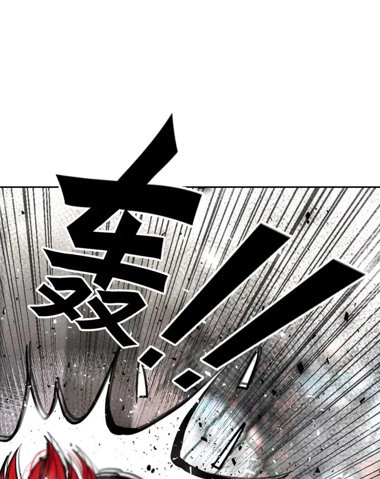 217.意料之中的加时赛（2） 第62页