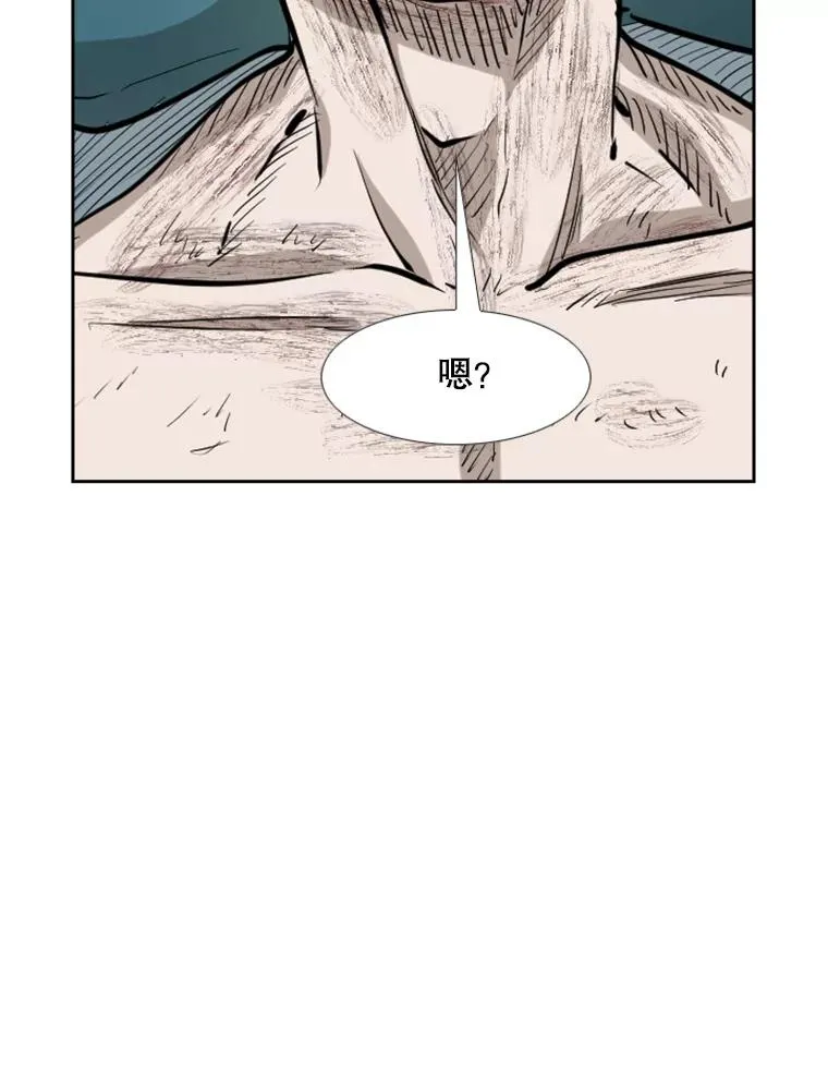 217.意料之中的加时赛（2） 第92页