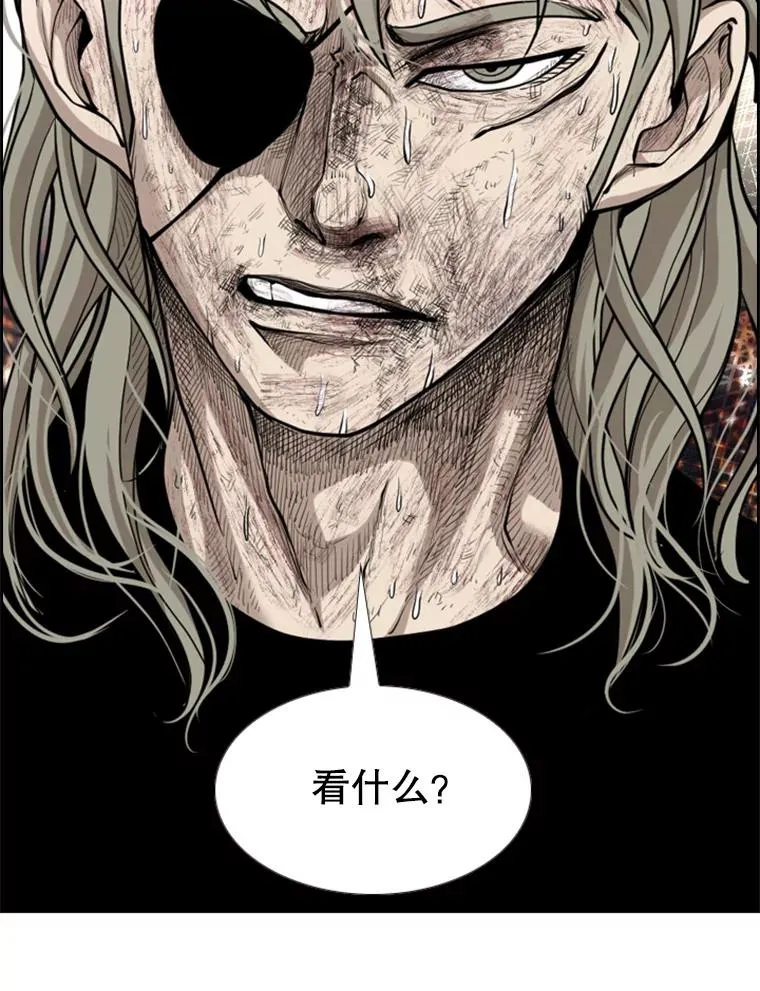 217.意料之中的加时赛（2） 第116页