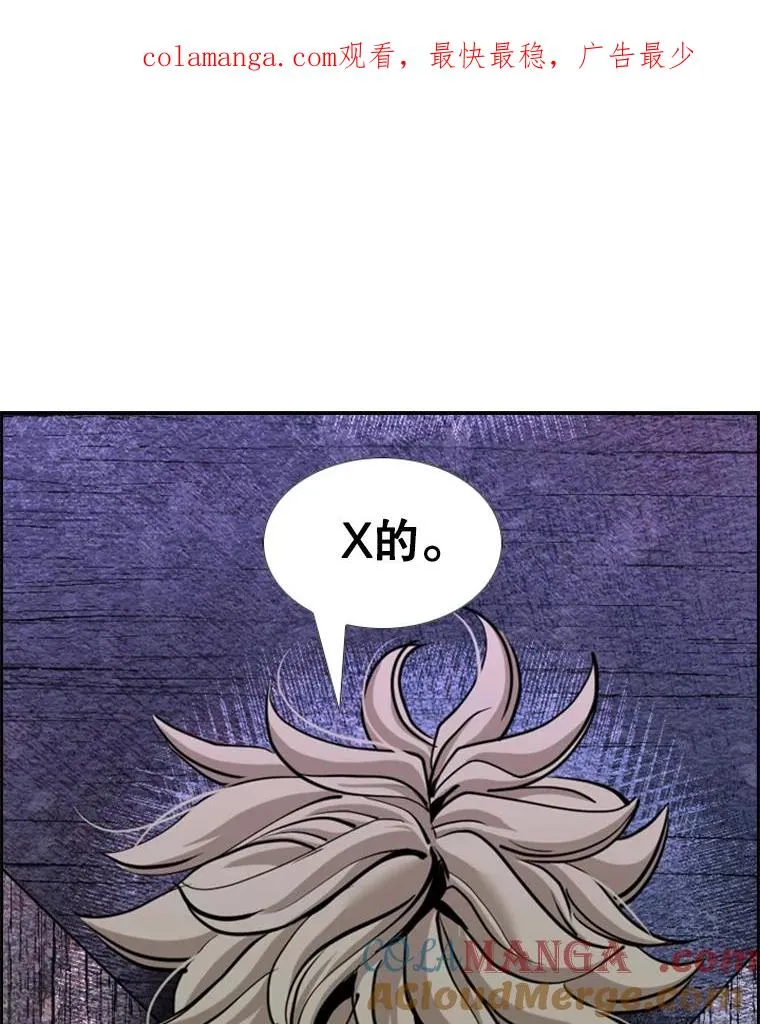 218.不忘初心 第1页