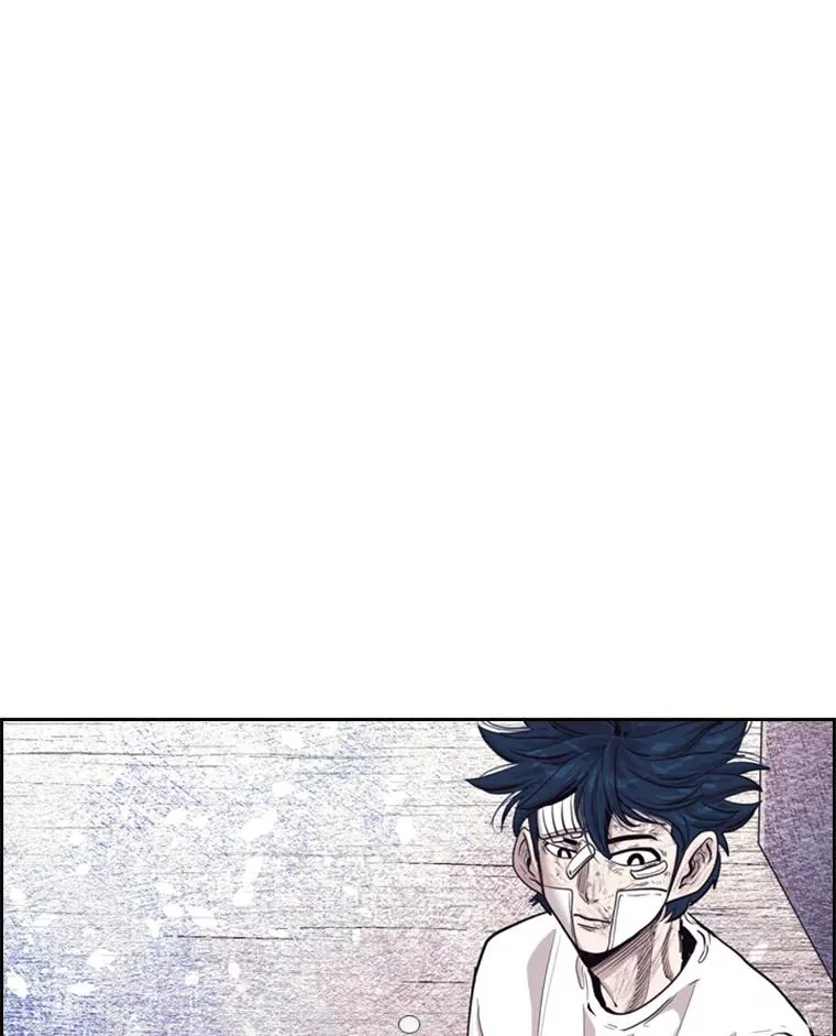 218.不忘初心 第3页