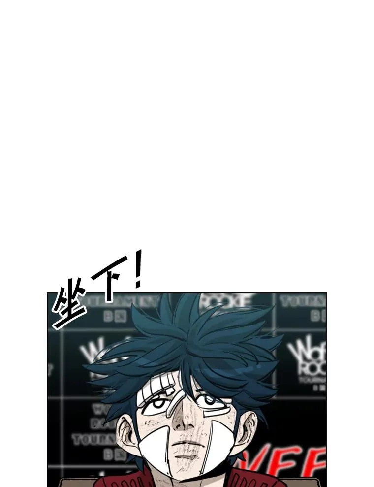218.不忘初心 第39页