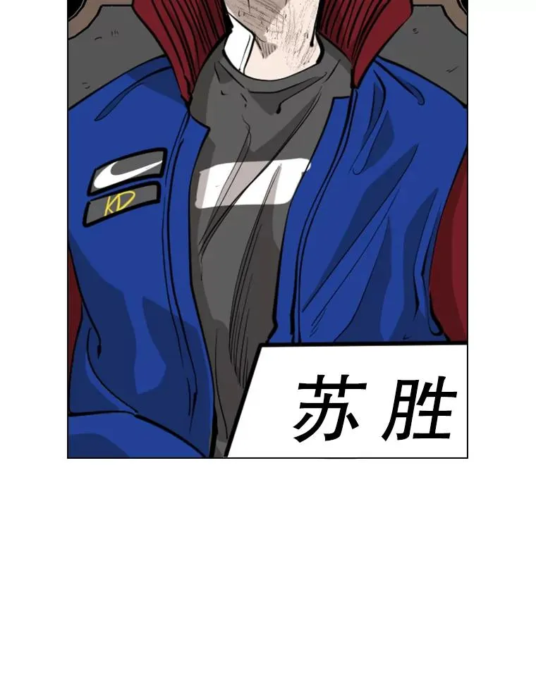 218.不忘初心 第40页