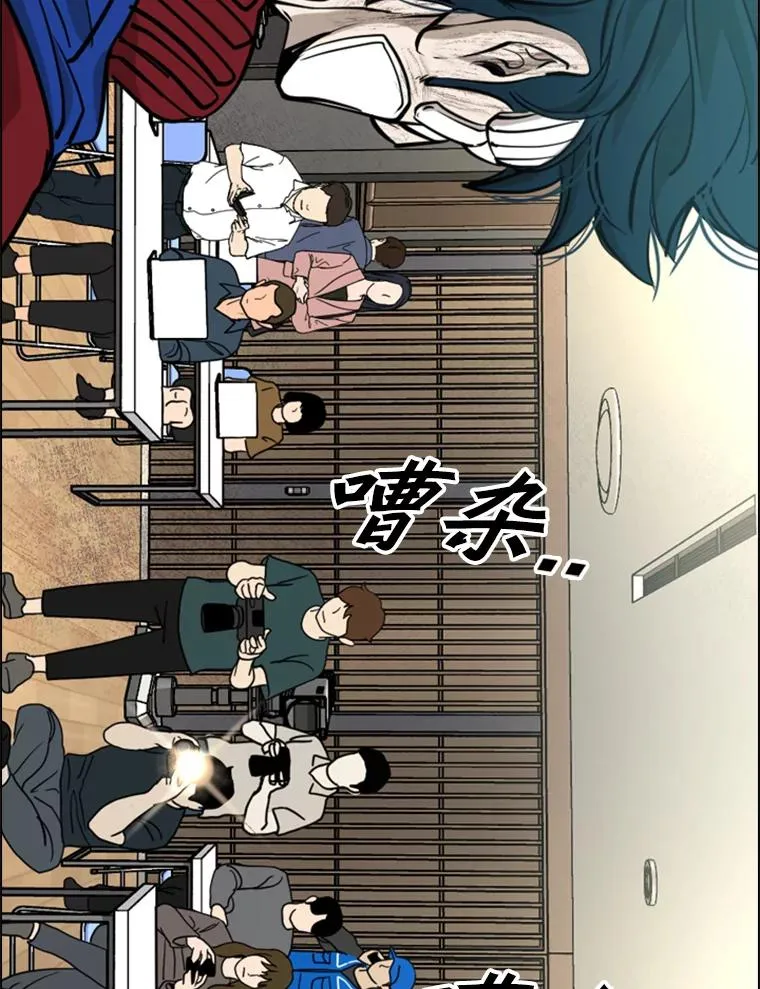 218.不忘初心 第42页