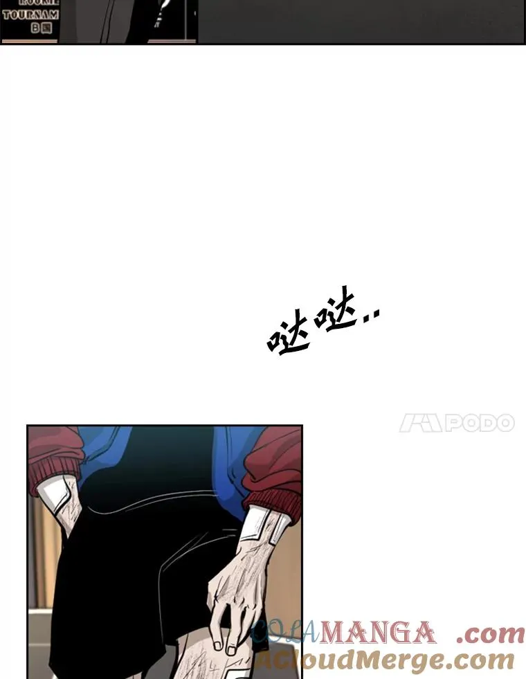 218.不忘初心 第61页