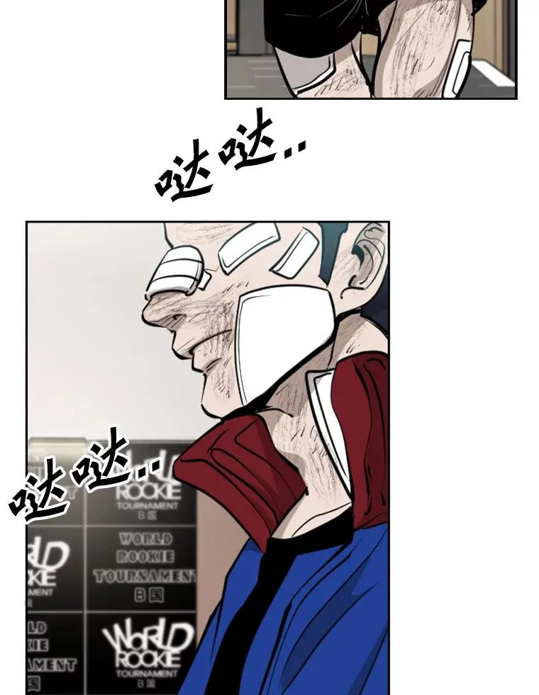 218.不忘初心 第63页