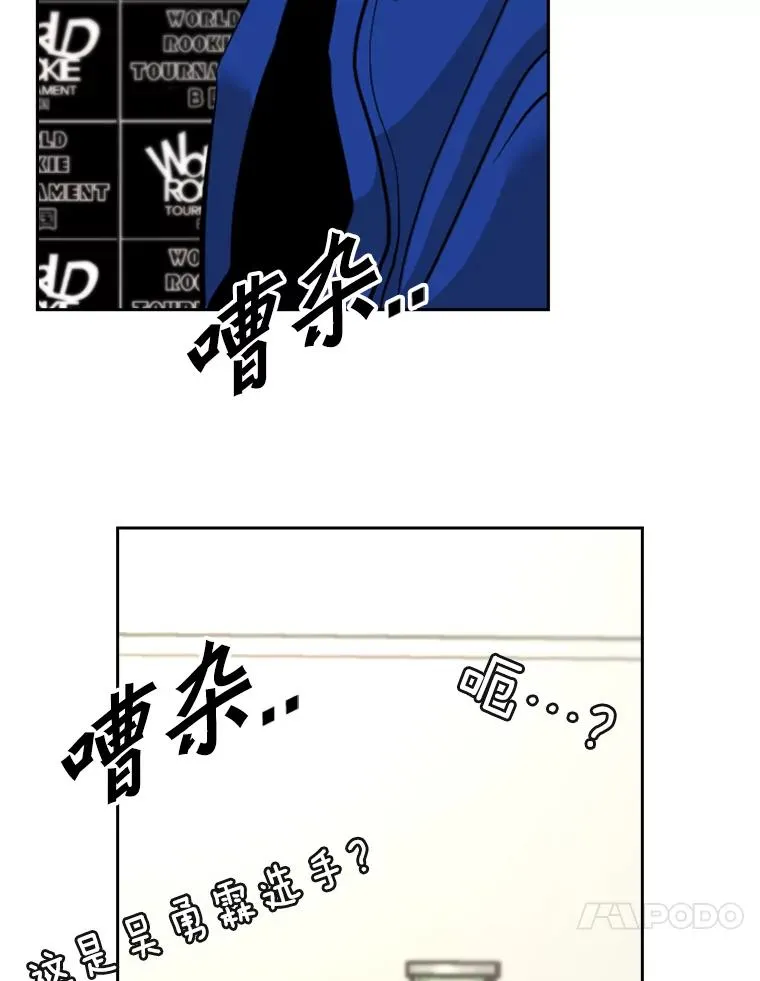 218.不忘初心 第64页