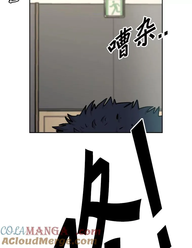 218.不忘初心 第65页
