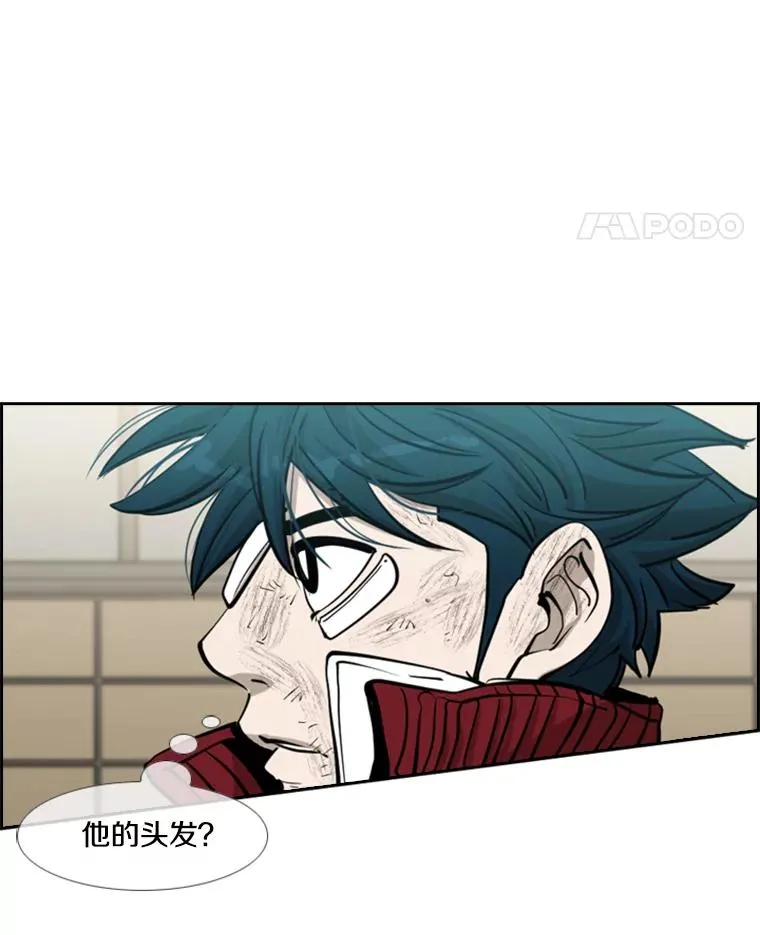 218.不忘初心 第68页