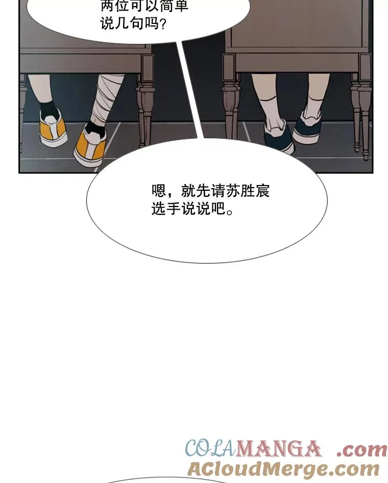 218.不忘初心 第81页