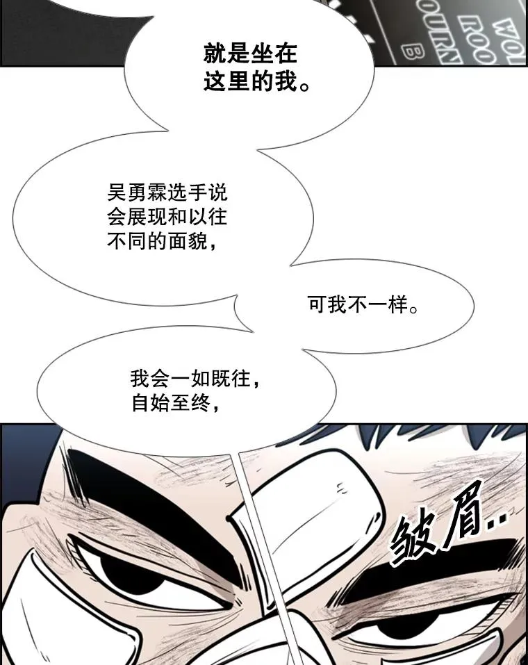 218.不忘初心 第127页