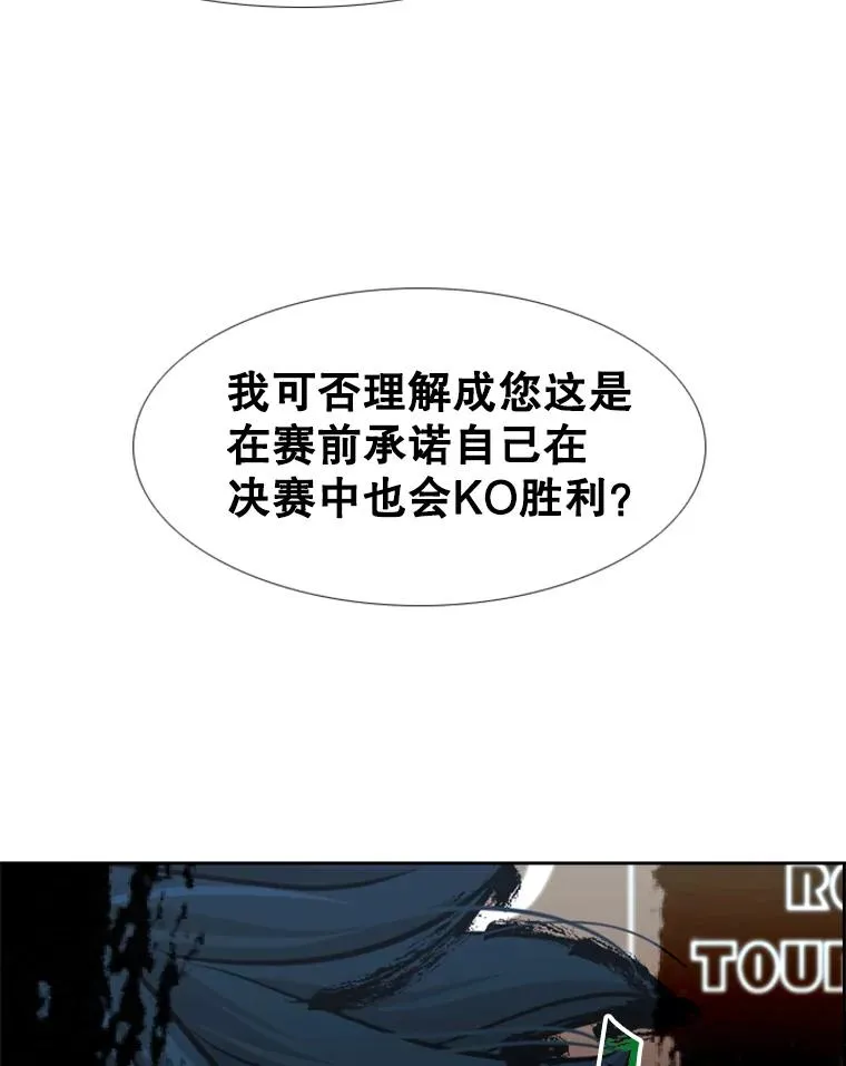 218.不忘初心 第130页