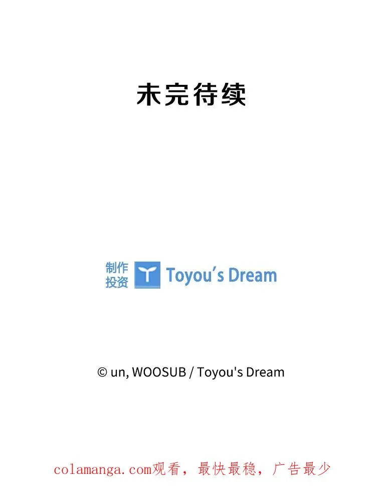 218.不忘初心 第136页