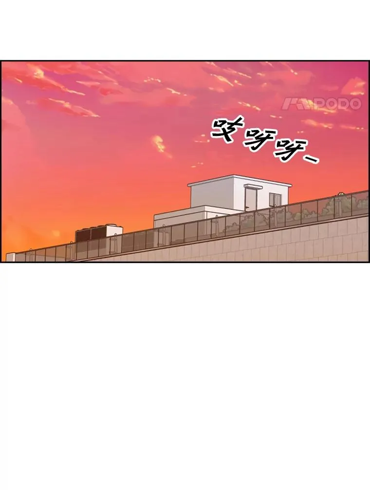 219.总决赛倒计时 第64页