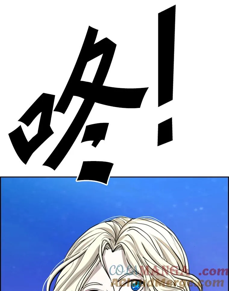 219.总决赛倒计时 第109页