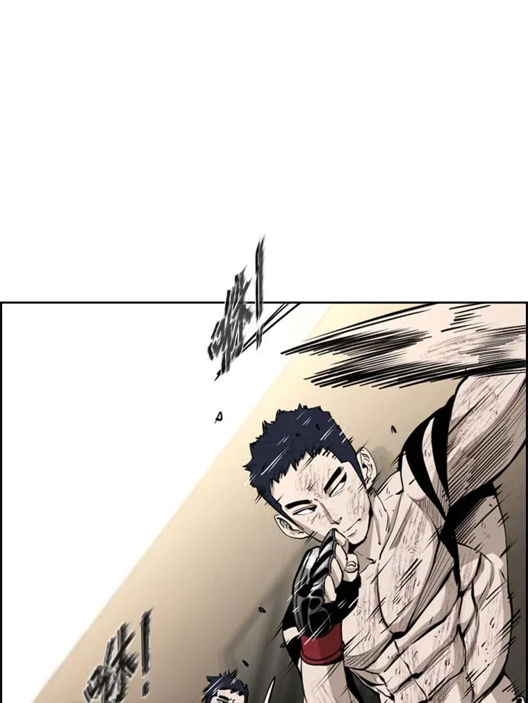 220.总决赛，开始！ 第56页