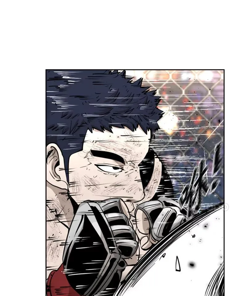 221.短剑和长矛 第22页