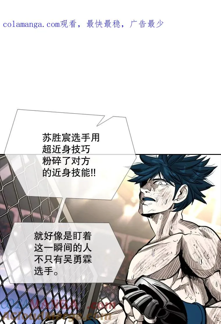 222.暴风雨前的宁静 第1页
