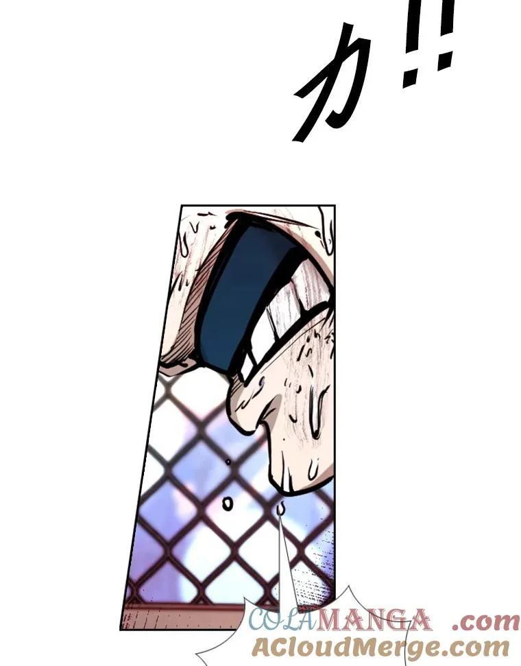 223.两条鲨鱼 第65页