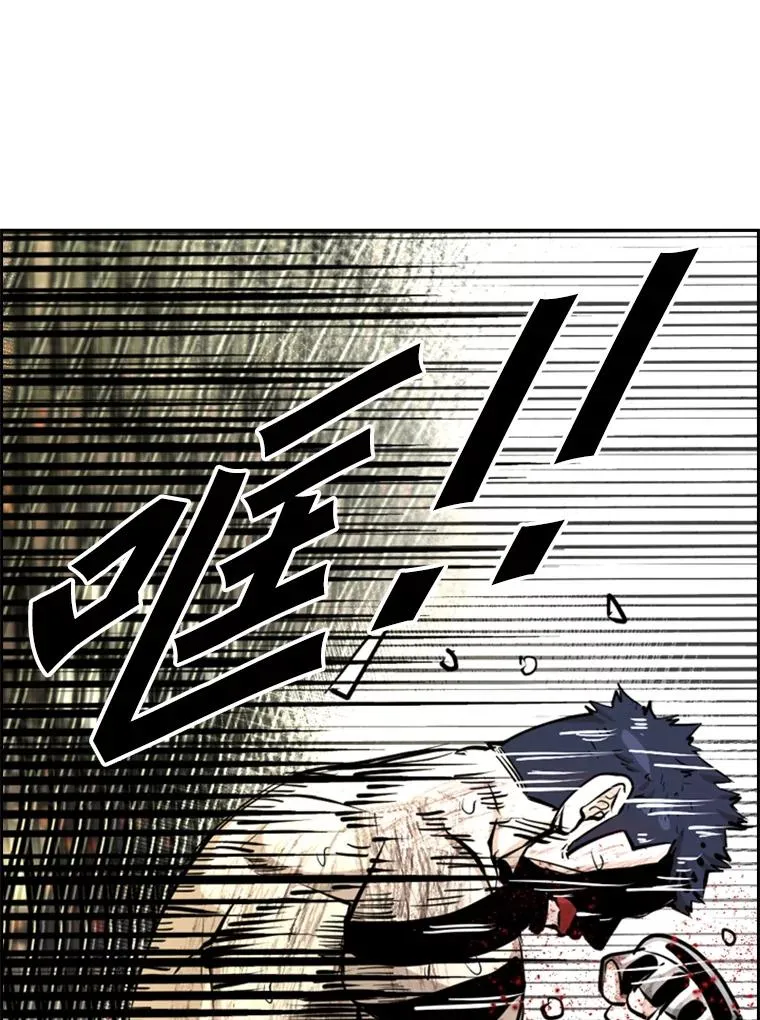 223.两条鲨鱼 第139页
