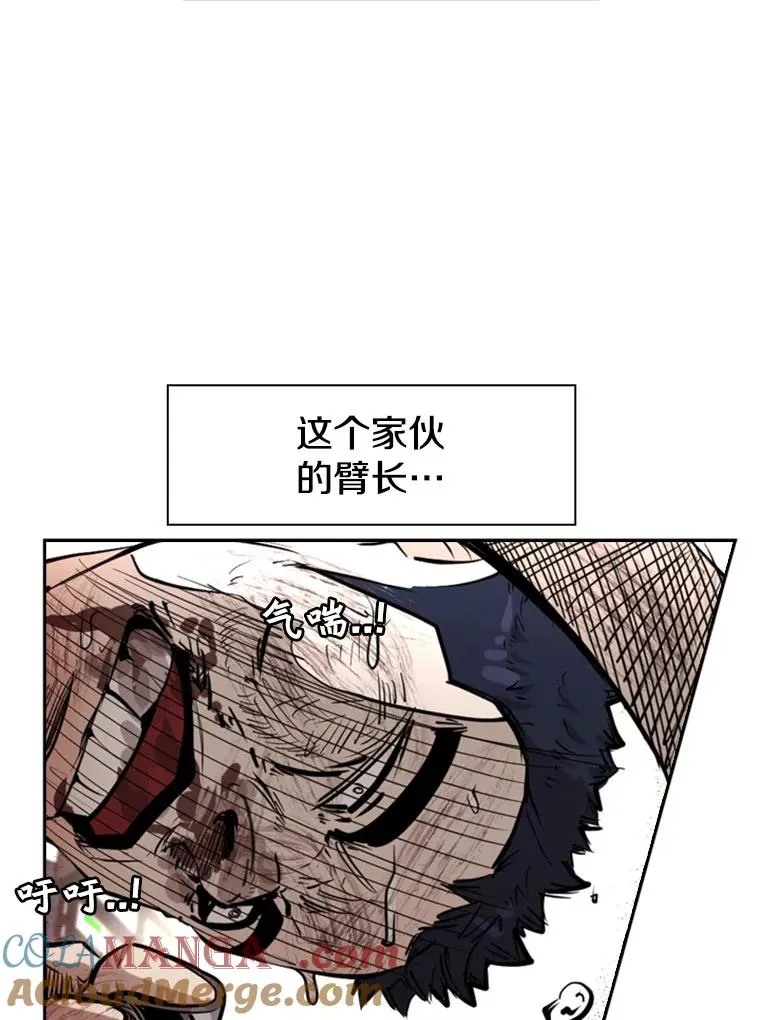 223.两条鲨鱼 第141页