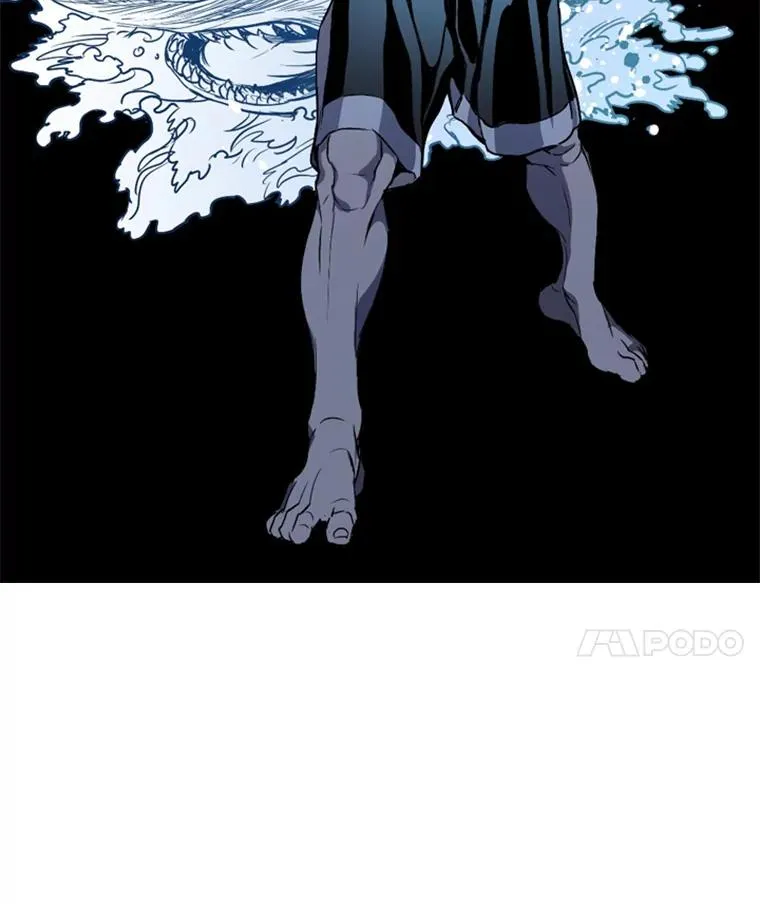 224.祸兮福之所倚… 第11页