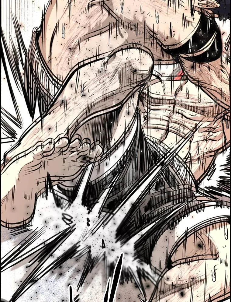224.祸兮福之所倚… 第64页