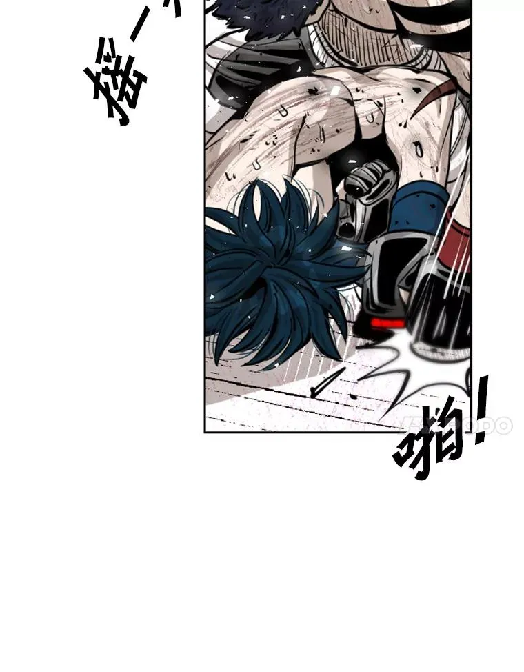 224.祸兮福之所倚… 第90页