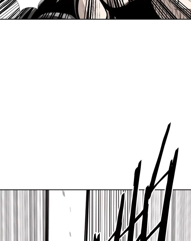 224.祸兮福之所倚… 第99页
