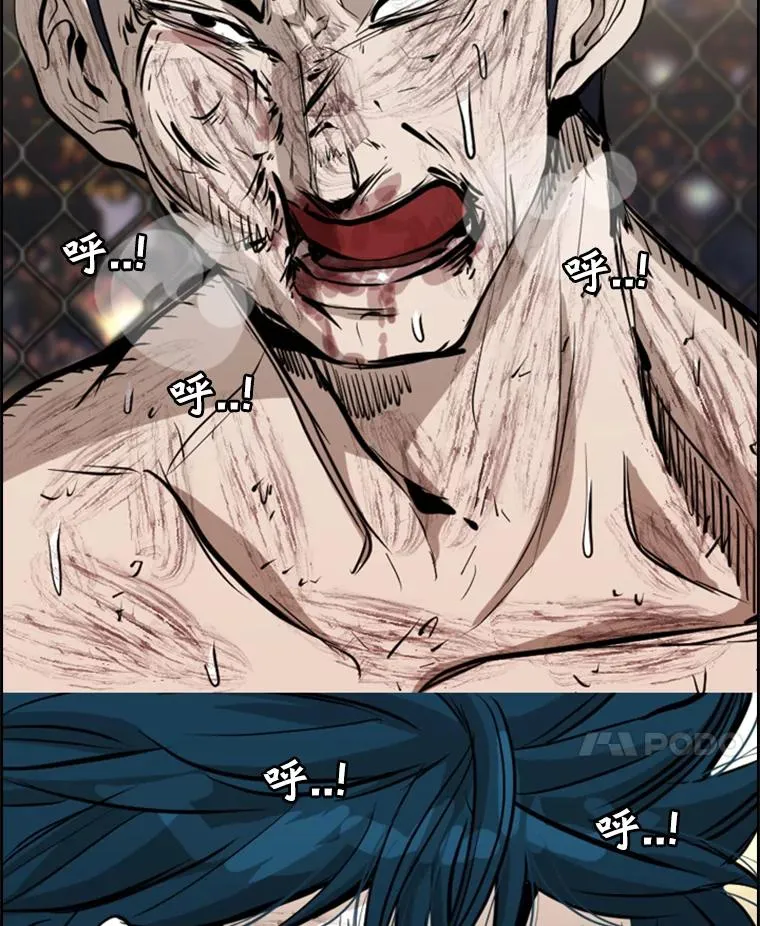 224.祸兮福之所倚… 第130页