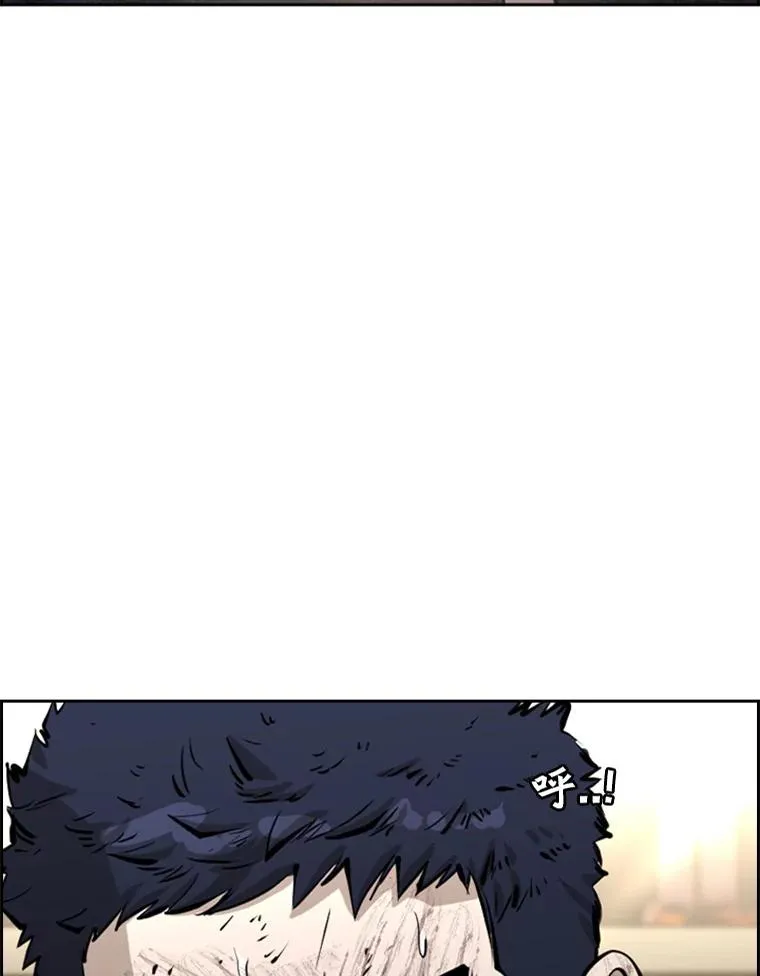 225.今天就是昨天的明天 第2页