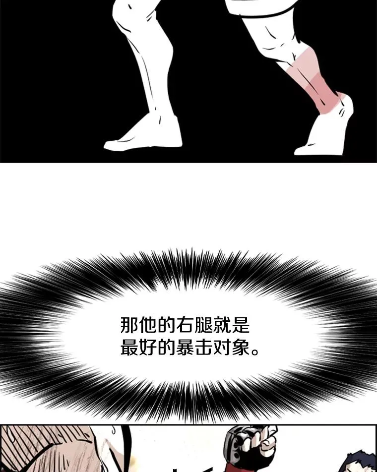 225.今天就是昨天的明天 第72页