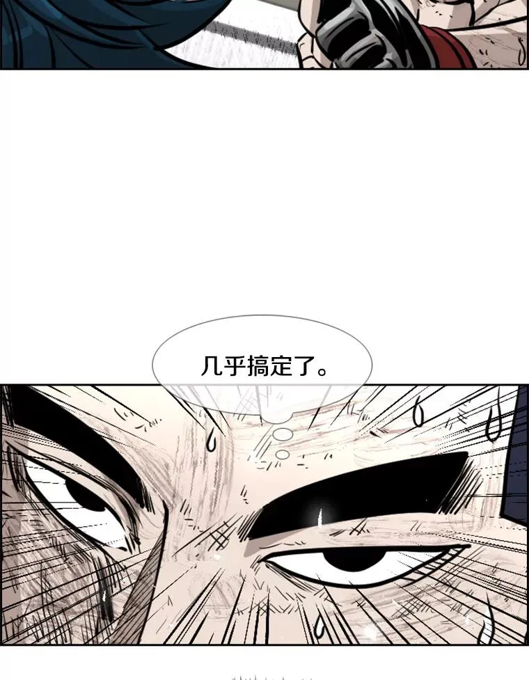 225.今天就是昨天的明天 第92页