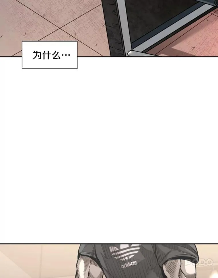 225.今天就是昨天的明天 第126页