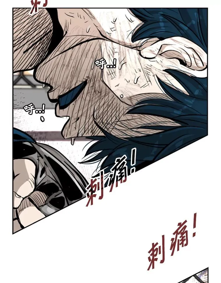 225.今天就是昨天的明天 第135页