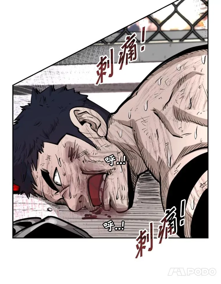 225.今天就是昨天的明天 第136页