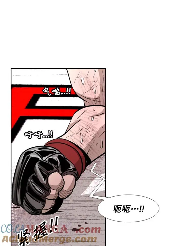 225.今天就是昨天的明天 第137页