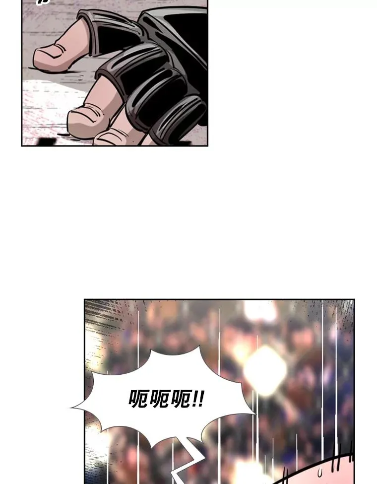 225.今天就是昨天的明天 第138页