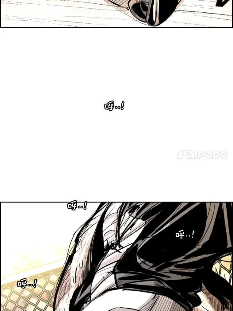 225.今天就是昨天的明天 第156页