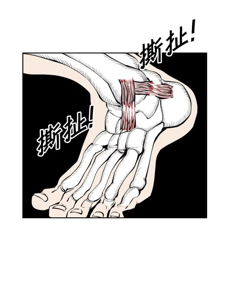 225.今天就是昨天的明天 第158页