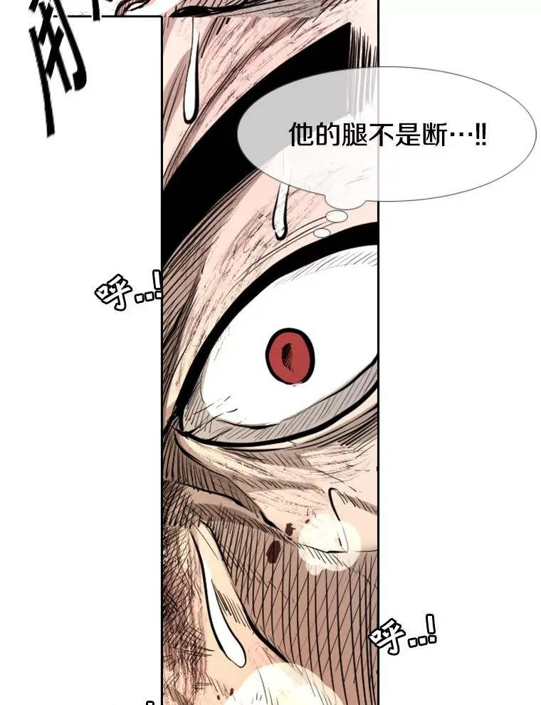 225.今天就是昨天的明天 第162页